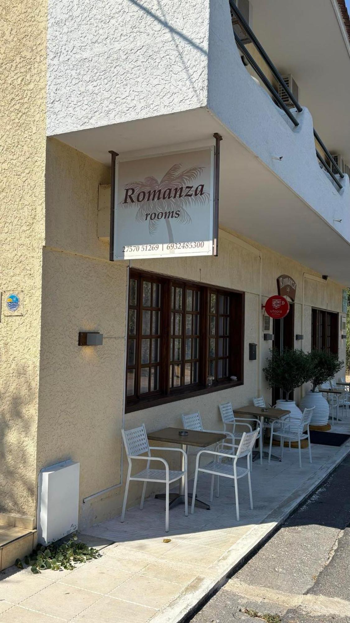 Romanza Rooms Poúlithra Eksteriør bilde